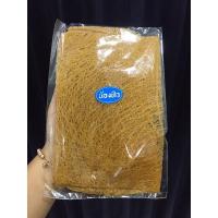 ราคา ขนมลา ขนมพื้นบ้าน จ. นครศรีธรรมราช (20525833002)