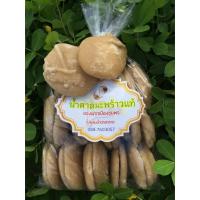 ราคา น้ำตาล น้ำตาลปีป น้ำตาลปึก น้ำตาลมะพร้าว น้ำตาลแท้ ของดีชุมพร ของฝากชุมพร (7155829841)