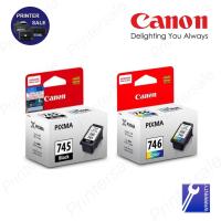 ราคา Canon PG-745/CL-746 หมึกพิมพ์ของแท้ ส่งเร็ว ส่งด่วน by printersale (11201530877)