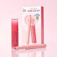ราคา Peripera ink mood Glowy Tint + Over lip pencil (19790585648)