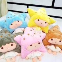 ราคา หมอนผ้าห่ม ลิตเติ้ลทวินสตาร์ Little Twin Star ทรงดาว (872013643)
