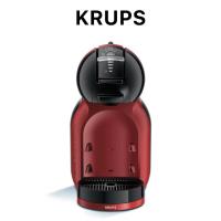 ราคา KRUPS เครื่องชงกาแฟแบบแคปซูล รุ่น KP120H สี CHERRY BLACKฟรีกาแฟแคปซูล (5756245884)