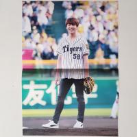 ราคา โปสเตอร์ BTS (จองกุก) ของบ้าน MADE IN 1997 (3327823439)