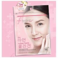 Seoul Secret Collagen Plus 1000 mg.