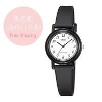 นาฬิกา Casio Analog'women รุ่น LQ-139BMV-1B
