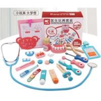 ราคา ของเล่นไม้ ชุดเครื่องมือหมอฟัน (2000172866)