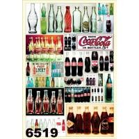 ราคา โปสเตอร์โค้ก (744265577)
