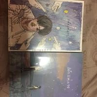 ราคา แล้วแต่ดาวมือสองในซีล (7135968027)