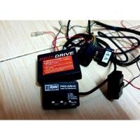ราคา กล่องคันเร่งไฟฟ้า D1 SPEC pro-drive (11282139018)