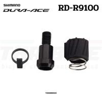 ราคา อะไหล่ตีนผี ตัวปรับสายเกียร์ตีนผีจักรยาน SHIMANO DURA-ACE RD-R9100 ULTEGRA RDR8000 (18240160294)