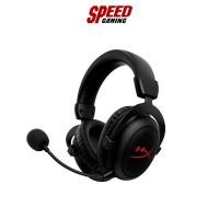 ราคา HYPERX HEADSET CLOUD CORE WIRELESS By Speed Gaming (21735242435)