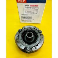 ราคา คลัชสามก้อน wave125 ครัช3ก้อน wave125 อย่างดี pop คลัช3ก้อน wave125 ชุดใหญ่ อย่างดี (22031331387)