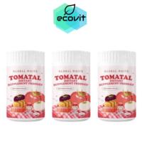 ราคา TOMATAL น้ำชงมะเขือเทศ 3 สี ผงชงขาว ผงชงขาวมะเขือเทศ 50 g. [3 กระปุก] (23076058882)