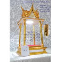 ราคา ตู้ครอบพระทรงบุษบก สีทอง พร้อมไฟ LED และรีโมท(ไม่รวมพระ ) (6134066416)