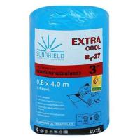 ราคา ฉนวน ใยแก้ว กันความร้อน สินค้า (2276532372)