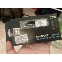 ราคา SSD 256gb nvme kingmax ของใหม่มือหนึ่ง (21655864738)