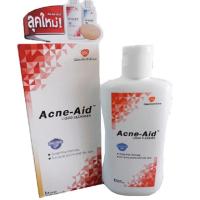 ราคา พร้อมส่งAcne-aid 100 ml (100490314)