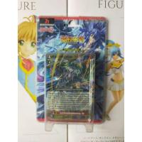 ราคา การ์ดเเวนการ์ด g bt 08-1 (23233093613)