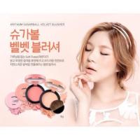 ราคา ARITAUM Sugarball Velvet Brush (317209760)