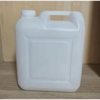 ราคา แกลลอนน้ำมือสอง 10 ลิตร (20284935179)