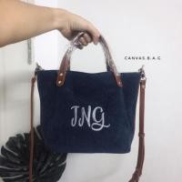 ราคา กระเป๋าปักชื่อ รุ่น City Tote - สีกรมท่า (1899697079)