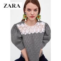 ราคา เสื้อผ้าแบรนด์เนมแท้ แบรนด์ZARA (1192013958)