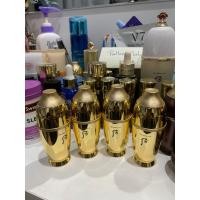 ราคา The History of Whoo Hwanyu Singa Ture Ampoule ขนาด 7 ml (no box) (23077484434)