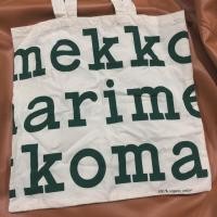 ราคา Used Marimekko Tote logo สีเขียวเข้ม (5740812667)