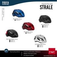 ราคา สีใหม่หมวก Met รุ่น STRALE หมวกสไตล์ Aero Road (4656052655)