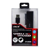 ราคา OKER ST-2538 USB 3.0 to Sata /Ssd (17311056710)
