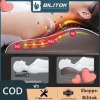 ราคา หมอนนวด เบาะนวดไฟฟ้า Multi Function เบาะนวดอเนกประสงค์ แยกส่วนได้ นวดคอ หลัง เบาะนวดอเนกประสงค์ (21864712479)