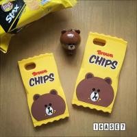 ราคา เคส iPhone 7 : : Brown ซองขนมเหลือง (106718164)