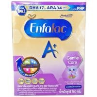 ราคา Enfalac A+ Gentle care 360° Mind Plus 500g. นมผงเอนฟาแล็ค เอพลัส เจนเทิล แคร์ 360° มายด์พลัส (657810530)