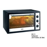 ราคา Zanussi เตาอบไฟฟ้า 30 ลิตร รุ่น ZOT103KX (7134375908)