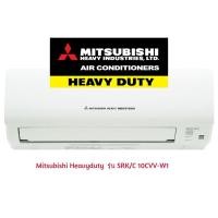ราคา แอร์Mitsubishi Heavyduty 9000 BTU น้ำยา R32 รุ่น SRK/C 10CVV-W1 (17228032297)