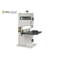 ราคา เครื่องเลื่อยสายพาน 8" BIGWOOD รุ่น BS-8 (22465796871)