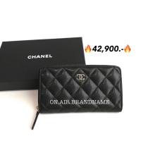 ราคา New chanel classic medium zippy wallet ghw ไซส์ 6 นิ้ว (2660944395)