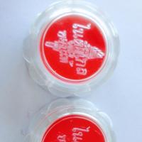 ราคา ลิปไนติงเกล​ ทาปาก (651322560)