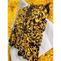 ราคา สาหร่ายอบกรอบหน้าทุเรียนทอด (22469479815)