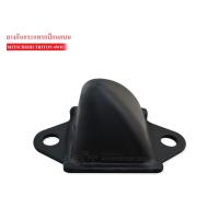 ราคา ยางกันกระแทกปีกนกบน MITSUBISHI TRITON 4WD /1ลูก (7965040642)