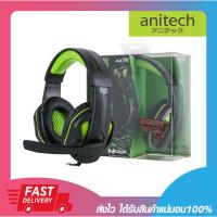 ราคา หูฟังเกมมิ่ง Anitech Headphone with Mic. AK75 Black Jack 3.5mm รับประกัน 2 ปี (22973480140)
