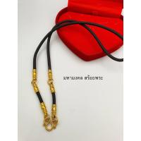 ราคา SC022 สร้อยเชือกร่ม 3.5 มิล งานทองเลเซอร์แท้ แขวนพระ 3 องค์ ยาว 26 นิ้ว สร้อยผู้ชาย สร้อยแขวนพระ สร้อยเชือกร่ม สร้อยทอง (6055534093)