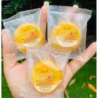 ราคา ของแท้สบู่ขมิ้นทองคำ อิงฟ้า (เซ็ต3ก้อน) หน้าใสไร้สิว ฝ้า กระ (20456622324)