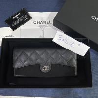 ราคา Use like new CHANEL Sarah black caviar long wallet (11150655653)