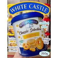 ราคา คุกกี้ White Castle สุดฮิต (20062583325)