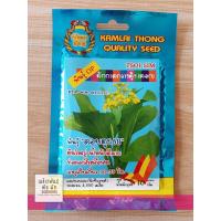 ราคา เมล็ดพันธุ์ เมล็ดผักกาด กวางตุ้งดอก พันธุ์ ดอยตุง 68 บรรจุ 4550 เมล็ด (4040032193)