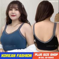 ราคา ✸เสื้อในไซส์ใหญ่✸สาวอวบอ้วน 100kg สปอร์ตบราออกกำลังกาย ชุดชั้นในสตรี ขนาดใหญ่ เปิดหลัง ลูกไม้ สําหรับผู้หญิง บราคนอ้วน เสื้อชั้นในคนอ้วนไซส์ใหญ ชุดชั้นในคนอ้วน (13582765474)