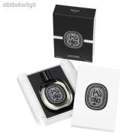 ราคา DIPTYQUE TAM DAO EAU DE PARFUM 75ML ใหม่ (13722408712)