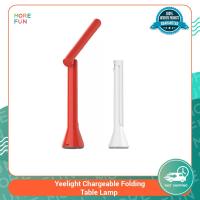 ราคา [ พร้อมส่ง ] Yeelight Chargeable Folding Table Lamp - โคมไฟตั้งโต๊ะ (9632880238)