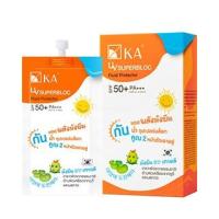 ราคา 1 ซอง กันแดดสูตรกันน้ำ ชุปเปอร์บล็อกคูณสอง เคเอ KA UV SUPERBLOC FLUID PROTECTOR SPF50+ PA++ (6240918822)